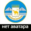 Гость HermansaF